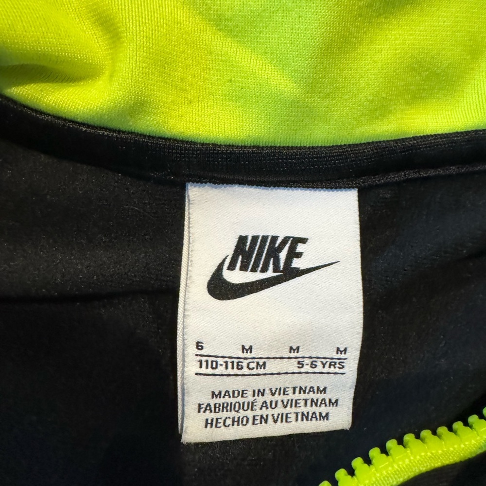 Boys Nike Jacket - Picture 3 of 3